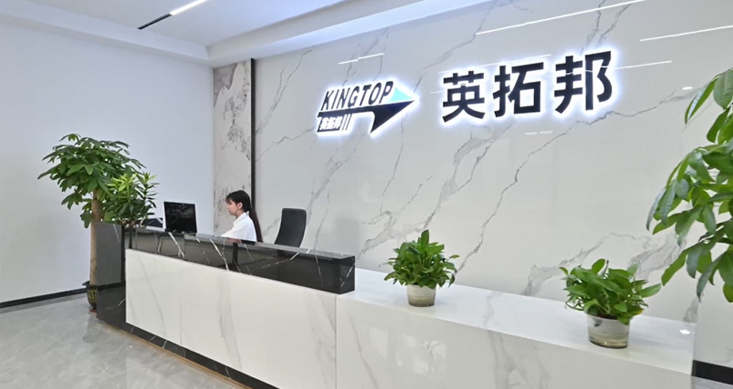 KingTop PCB assembly factory in China