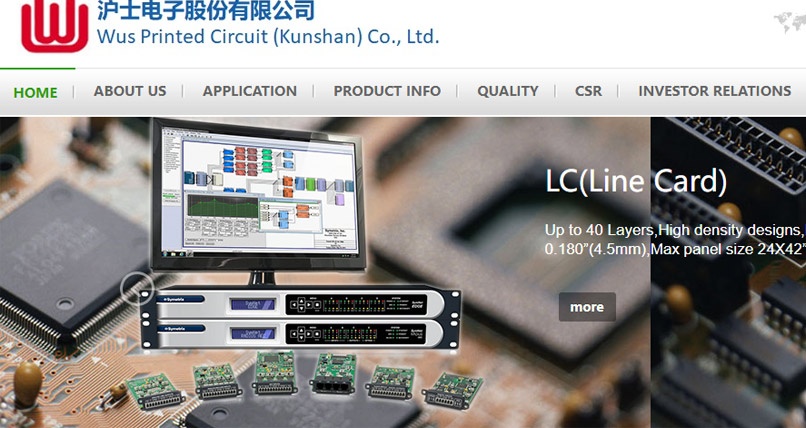 WUS Printed Circuit PCBA factory