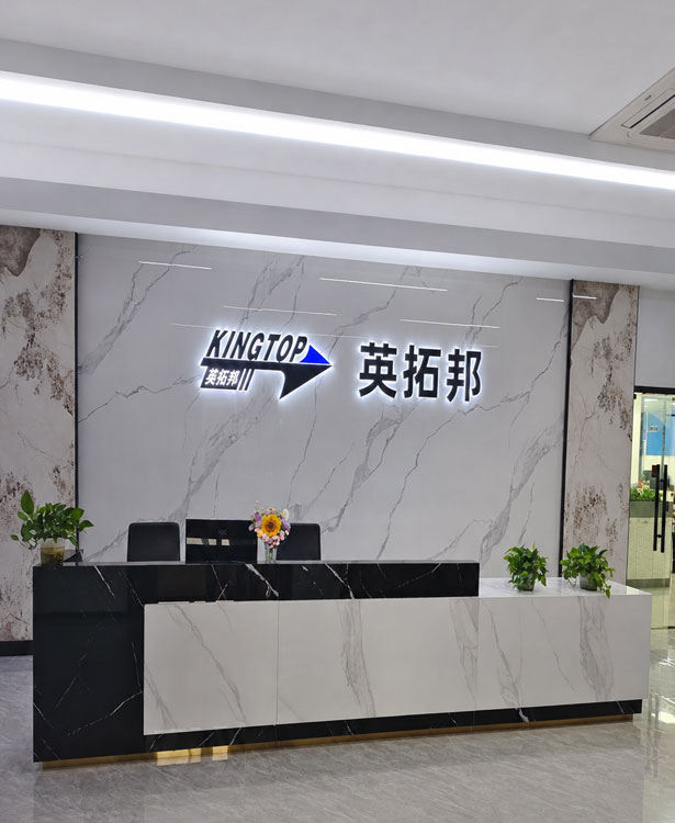 Contact Our PCB & PCBA Factory in China