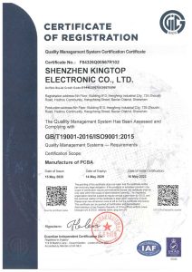 GB/T19001-2016/ISO9001:2015 - PCB PCB Assembly Company Certificate